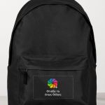 Τσάντες Backpacks με Εκτύπωση – Πρακτικότητα, Προβολή και Επαγγελματική Εμφάνιση