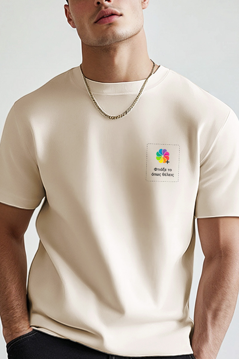 Sol's Imperial Ανδρικό T-Shirt | Εκρού με Εκτύπωση στο Στήθος