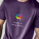 Sol's Imperial Ανδρικό T-Shirt | Μωβ Μπλούζα με Εκτύπωση