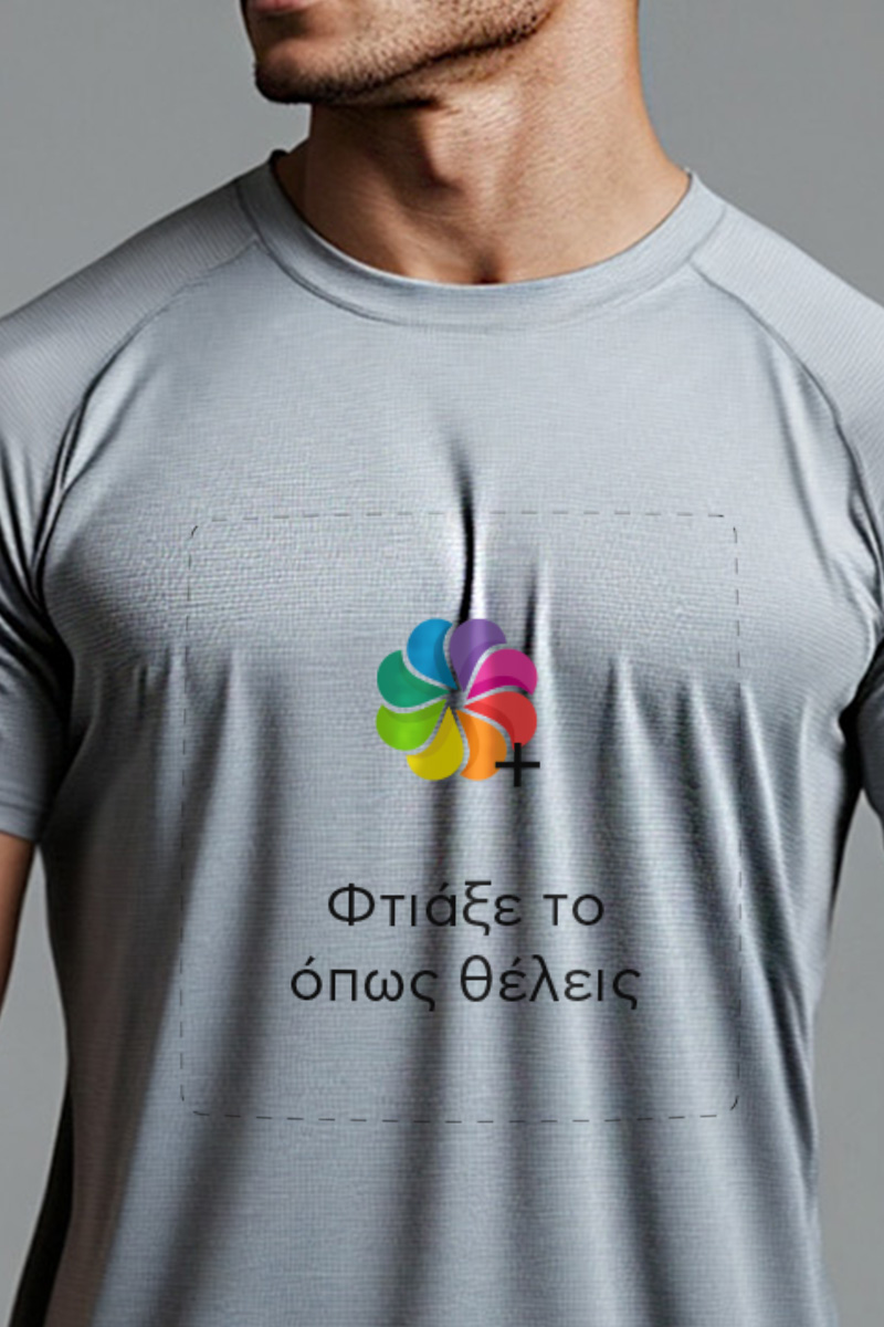 Sol's Sporty Ανδρικό Αθλητικό Γκρι T-Shirt με Εκτύπωση