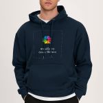 Ανδρικό Μπλε Φούτερ με Κουκούλα & Εκτύπωση Σχεδίου