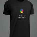 Sol's Sporty Ανδρικό Αθλητικό Μαύρο T-Shirt με Εκτύπωση
