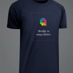 Sol's Sporty Ανδρικό Αθλητικό Μπλε T-Shirt με Εκτύπωση