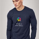 Sol's Imperial Μακρυμάνικο T-Shirt με Εκτύπωση, Μπλε Χρώμα