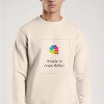 Ανδρικό Φούτερ σε Εκρού Χρώμα με Εκτύπωση Σχεδίου