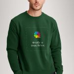 Ανδρικό Φούτερ σε Πράσινο Χρώμα με Εκτύπωση Σχεδίου