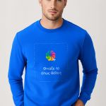 Ανδρικό Φούτερ σε Μπλε Χρώμα με Εκτύπωση Σχεδίου