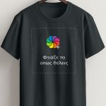 Sol's Imperial Ανδρικό T-Shirt | Γκρι Μπλούζα με Εκτύπωση