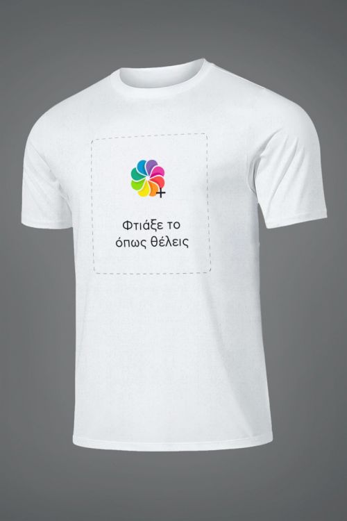 Sol's Sprint Unisex Αθλητικό Λευκό T-Shirt με Εκτύπωση