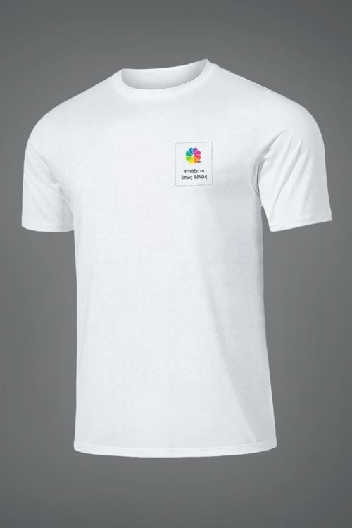 Sol's Sprint Unisex Αθλητική Λευκή Μπλούζα με Εκτύπωση