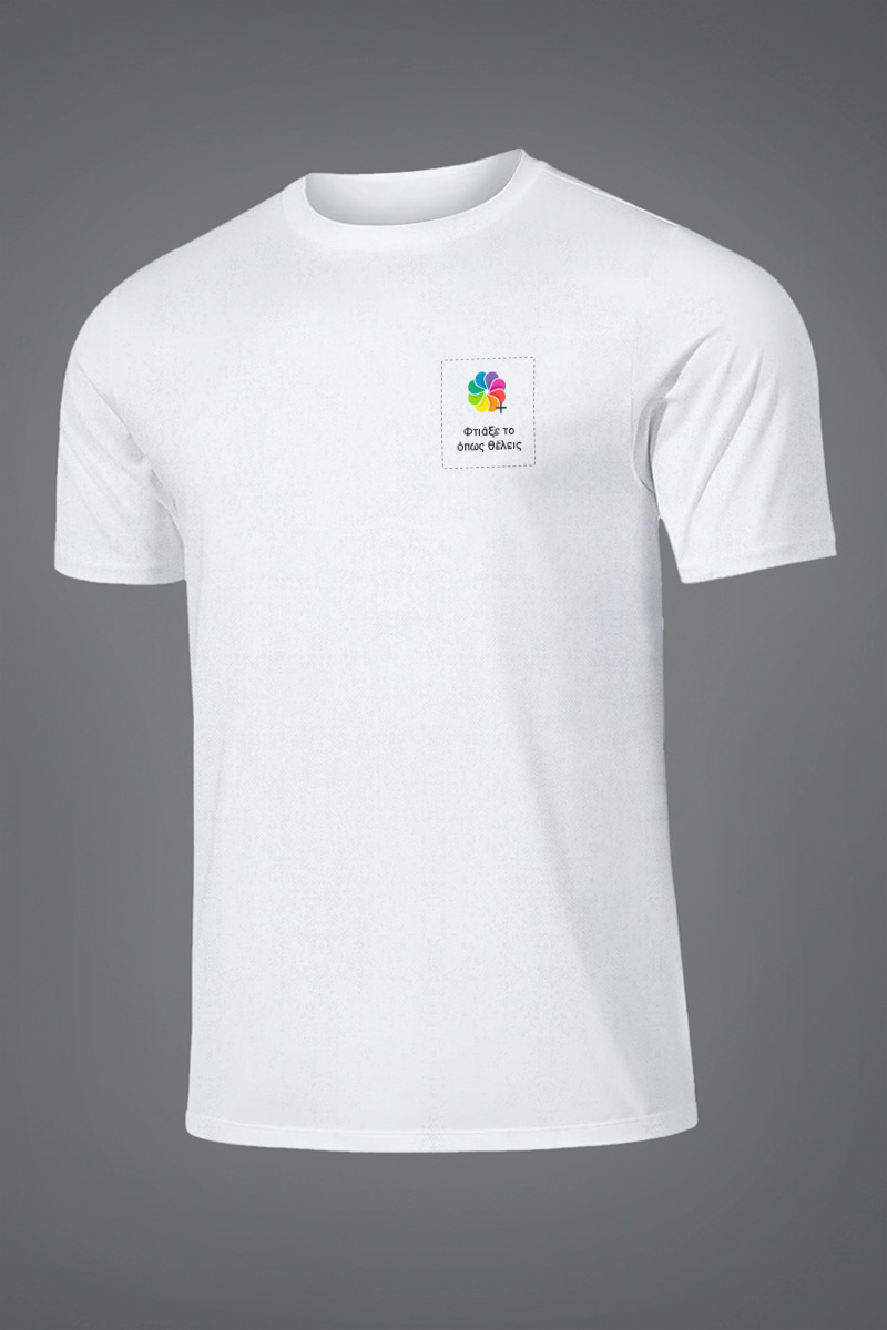 Sol's Sprint Unisex Αθλητική Λευκή Μπλούζα με Εκτύπωση