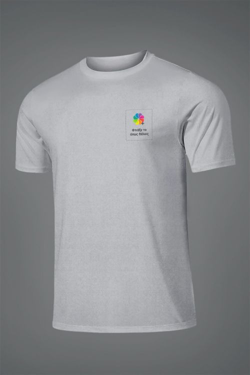 Sol's Sprint Unisex Αθλητική Γκρι Μπλούζα με Εκτύπωση