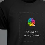 Sol's Sporty Ανδρικό Αθλητικό Μαύρο T-Shirt με Εκτύπωση