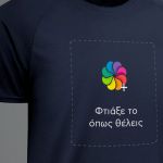 Sol's Sporty Ανδρικό Αθλητικό Μπλε T-Shirt με Εκτύπωση