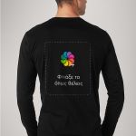 Sol's Imperial Μακρυμάνικο Μαύρο T-Shirt με Εκτύπωση σε Πλάτη