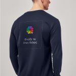 Sol's Imperial Μακρυμάνικο Μπλε T-Shirt με Εκτύπωση στην Πλάτη