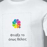 Sol's Sprint Unisex Αθλητικό Λευκό T-Shirt με Εκτύπωση