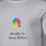 Sol's Sprint Unisex Αθλητικό Γκρι T-Shirt με Εκτύπωση