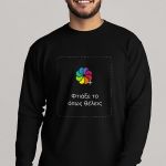 Sol's Imperial Μακρυμάνικο T-Shirt με Εκτύπωση, Μαύρο Χρώμα