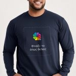 Sol's Imperial Μακρυμάνικο T-Shirt με Εκτύπωση, Μπλε Χρώμα