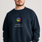 Ανδρικό Φούτερ σε Μπλε Χρώμα με Εκτύπωση Σχεδίου