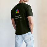 Sol's Imperial Ανδρική Χακί Μπλούζα με Εκτύπωση στην Πλάτη