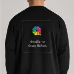 Sol's Imperial Μακρυμάνικο Μαύρο T-Shirt με Εκτύπωση σε Πλάτη