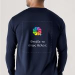 Sol's Imperial Μακρυμάνικο Μπλε T-Shirt με Εκτύπωση στην Πλάτη