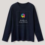 Sol's Imperial Μακρυμάνικο T-Shirt με Εκτύπωση, Μπλε Χρώμα