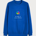 Ανδρικό Φούτερ σε Μπλε Χρώμα με Εκτύπωση Σχεδίου