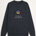 Ανδρικό Φούτερ σε Σκούρο Γκρι Χρώμα με Εκτύπωση Σχεδίου