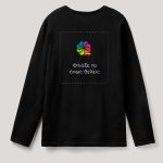 Sol's Imperial Μακρυμάνικο Μαύρο T-Shirt με Εκτύπωση σε Πλάτη