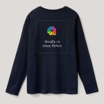 Sol's Imperial Μακρυμάνικο Μπλε T-Shirt με Εκτύπωση στην Πλάτη