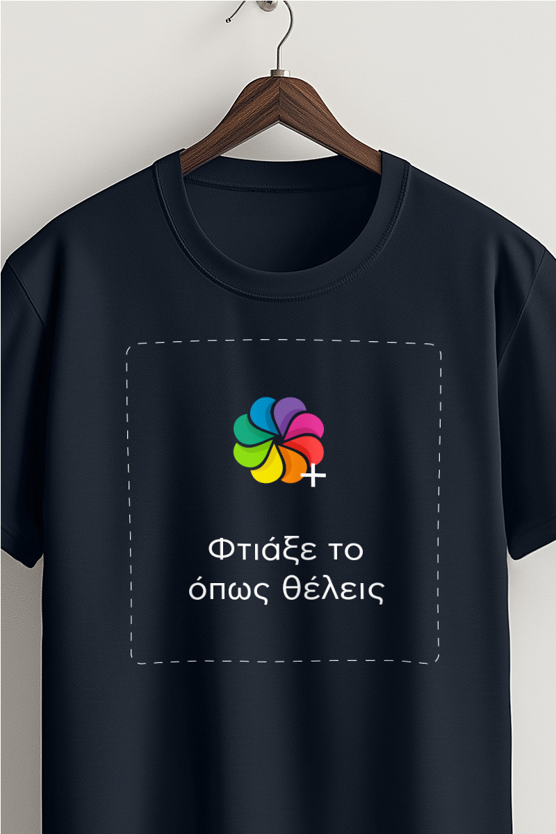 Sol's Imperial Ανδρικό T-Shirt | Navy Blue Μπλούζα με Εκτύπωση