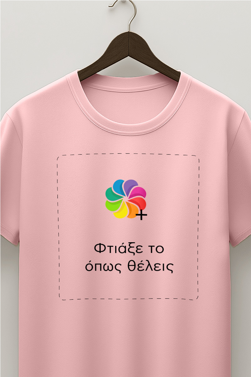 Sol's Imperial Ανδρικό T-Shirt | Ροζ Μπλούζα με Εκτύπωση