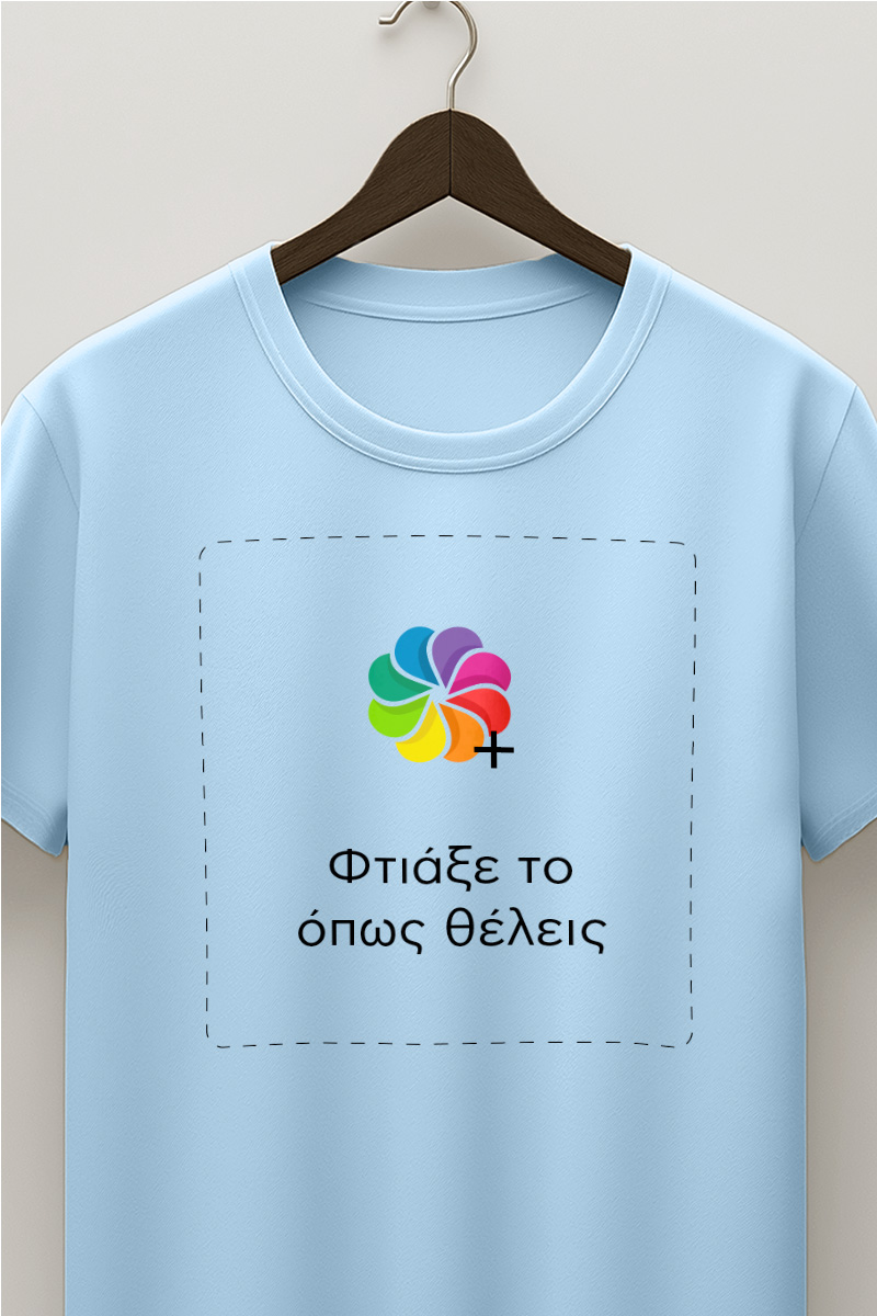 Sol's Imperial Ανδρικό T-Shirt | Γαλάζια Μπλούζα με Εκτύπωση