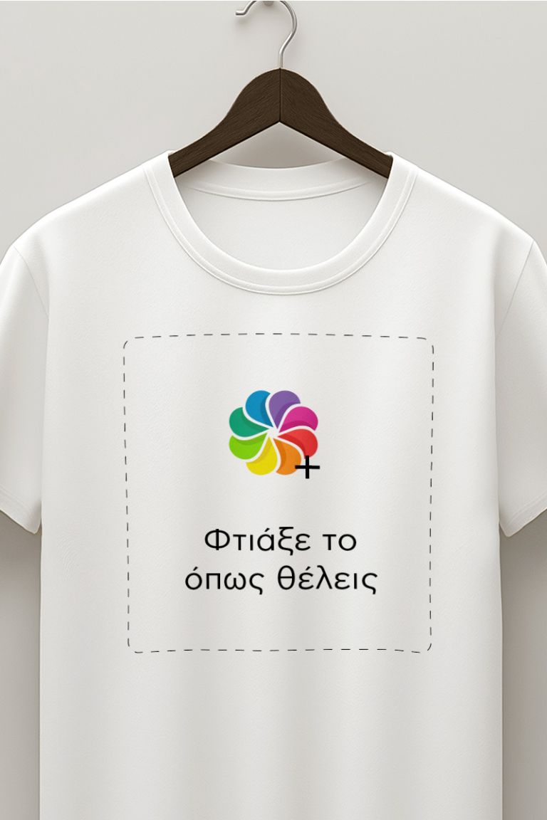 Sol's Imperial Ανδρικό T-Shirt | Λευκή Μπλούζα με Εκτύπωση