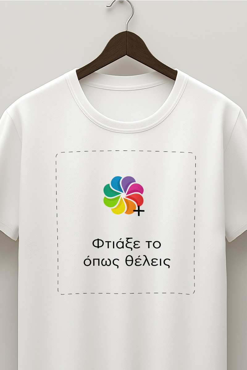 Sol's Imperial Ανδρικό T-Shirt | Λευκή Μπλούζα με Εκτύπωση