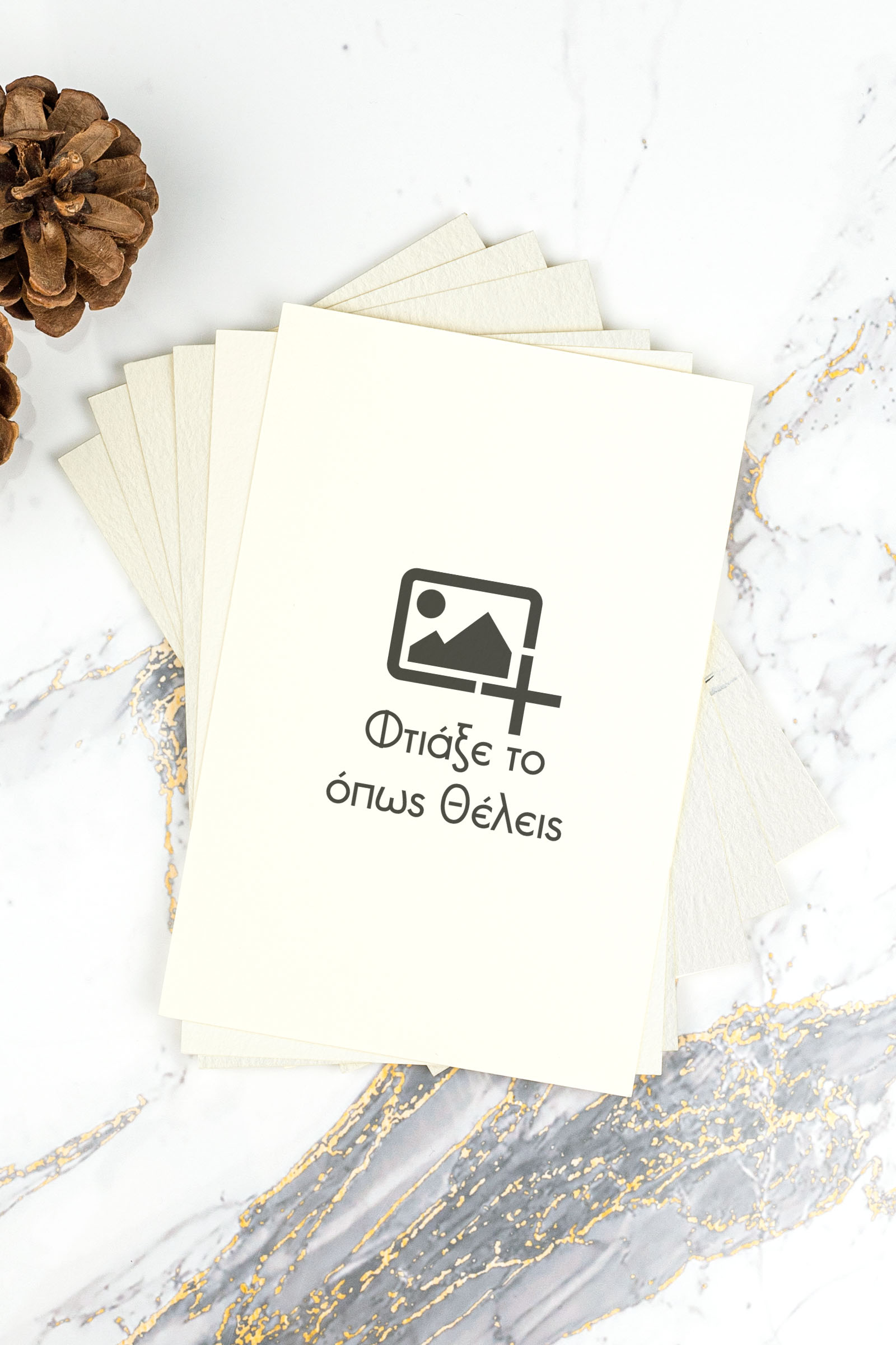 9 Ευχετήριες Κάρτες για τις Γιορτές | Premium Postcards