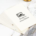 9 Ευχετήριες Κάρτες για τις Γιορτές | Premium Postcards