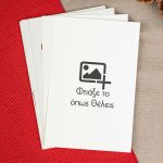 9 Ευχετήριες Κάρτες για τις Γιορτές | Premium Postcards