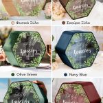 Προσωποποιημένο Κουτί Ευχών Βάπτισης σε Σχήμα Εξάγωνο