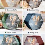 Premium Κουτί Ευχών σε Σχήμα Εξάγωνο με Όνομα Παιδιού