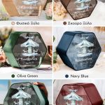 Κουτί Βάπτισης για Ευχές με Όνομα και Σχήμα Εξάγωνο