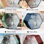 Ξύλινο Κουτί Ευχών με Όνομα και Σχήμα Εξάγωνο για Βάπτιση