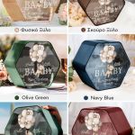 Premium Κουτί Ευχών για Βάφτιση με Όνομα και Σχήμα Εξάγωνο