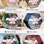 Κουτί Βάπτισης για Ευχές με Εξάγωνο Design και Όνομα