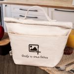 Ισοθερμικό Τσαντάκι Φαγητού – Lunch Bag Παιδικό & Ενηλίκων