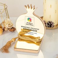 Γούρια και αναμνηστικά με εκτύπωση και λογότυπο. Διαφημιστικά Δώρα
