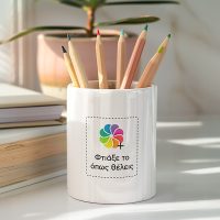 Μολυβοθήκες με εκτύπωση και λογότυπο για επιχειρήσεις